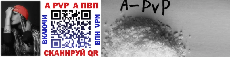 Цена Тейково Cocaine  МЕФ  МЕТАДОН  Гашиш  Alpha-PVP 