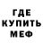 Кетамин VHQ Elizabeth Krause