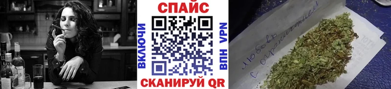 БУТИРАТ 1.4BDO  Тейково 