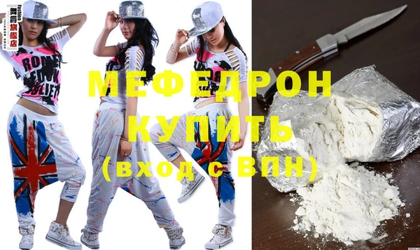 гашиш Остров