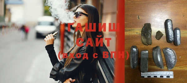 шишки Алексеевка