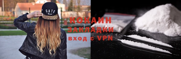 гашиш Остров