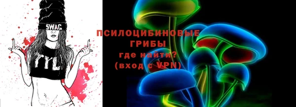 мет Алзамай