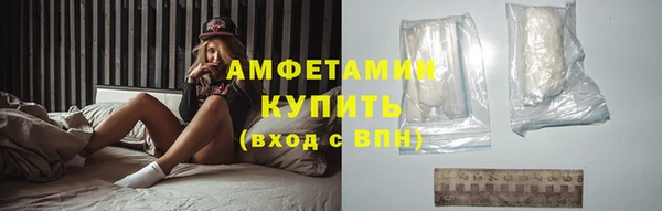 мяу мяу мука Осташков