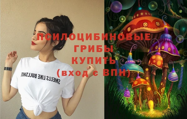 мет Алзамай