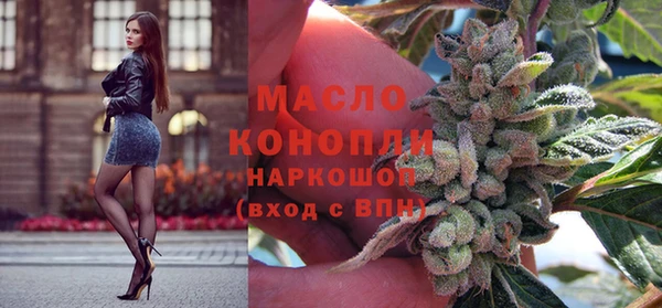 шишки Алексеевка