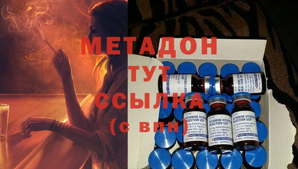 гашиш Остров