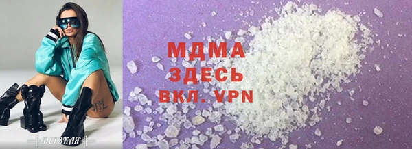 кокаин Алексин