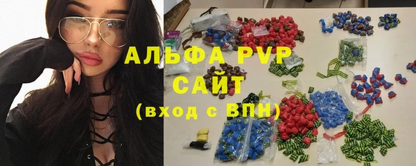 гашиш Остров