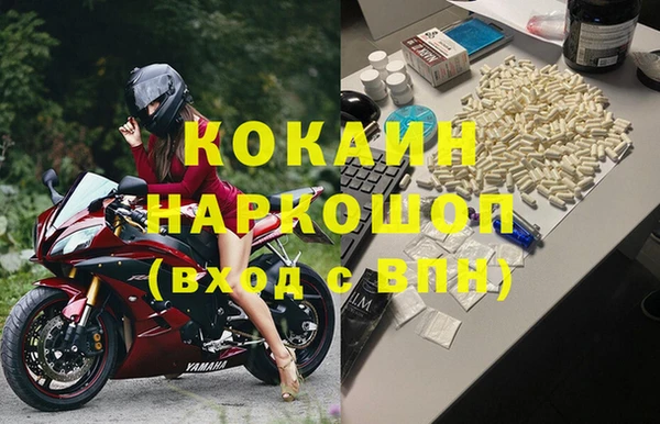 мет Алзамай