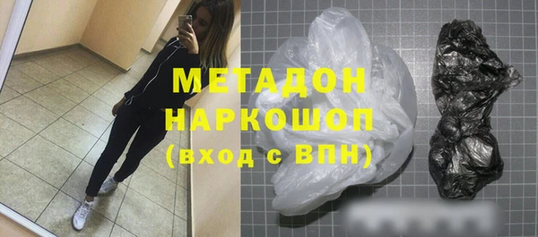 кокаин Алексин