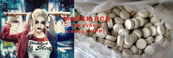 мет Алзамай