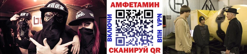 купить  сайты  Тейково  нарко площадка официальный сайт  Первитин винт 
