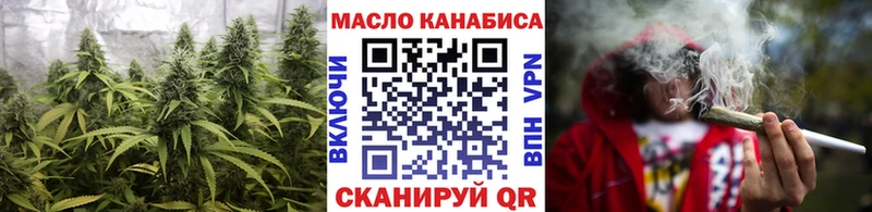 цена наркотик  Тейково  Дистиллят ТГК жижа 