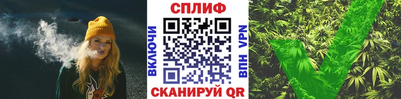 МАРИХУАНА индика  Тейково 